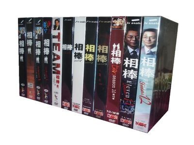 相棒 season 1-14 DVD-BOX（150枚組）【コレクションDVD】完全豪華版