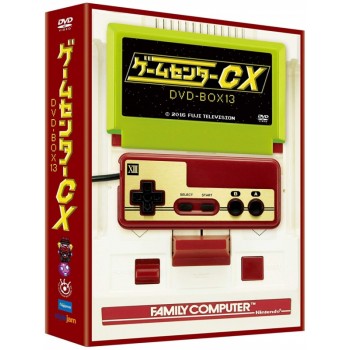 ゲームセンターCX DVD-BOX 13