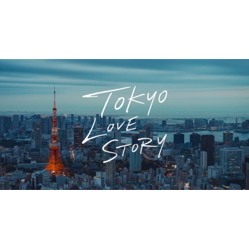 東京ラブストーリー 2020 DVD-BOX 