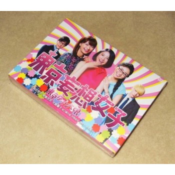 東京タラレバ娘 DVD-BOX