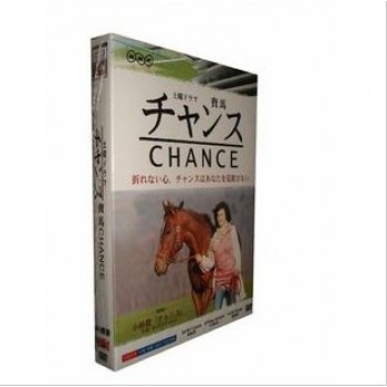 藤原紀香 CHANCE チャンス DVD-BOX