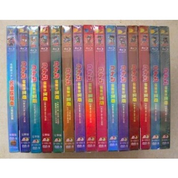 名探偵コナン TVシリーズ第1-742話+劇場版 DVD-BOX 完全限定豪華版
