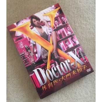 Doctor-X ドクターX ～外科医・大門未知子～ 3 DVD-BOX