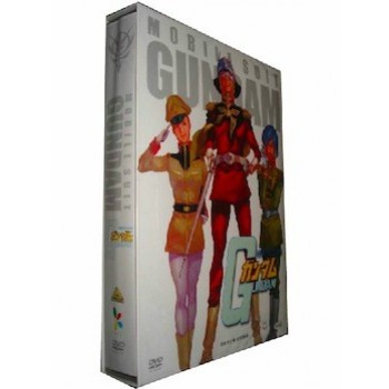 機動戦士ガンダム0079 DVD-BOX 全巻