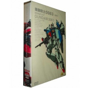 機動戦士ガンダム0083 DVD-BOX 全巻