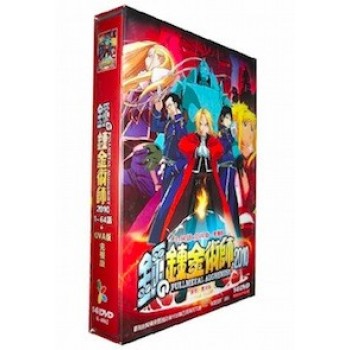 鋼の錬金術師 FULLMETAL ALCHEMIST 全64話+OVA 全巻 DVD-BOX