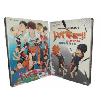 ハイキュー!! 第1+2期 (初回生産限定版) DVD-BOX 全巻