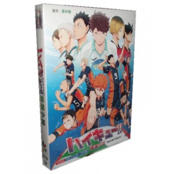 ハイキュー!! (初回生産限定版) 全25話 DVD-BOX