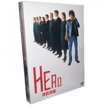 HERO DVD-BOX 9枚組 全11話+特別編+映画 完全豪華版(木村拓哉2001年)