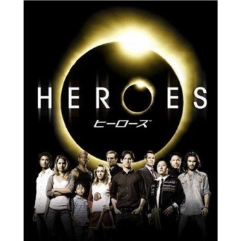 HEROES/ヒーローズ シーズン1+2+3+4 コンプリートDVD-BOX