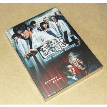 医龍4～Team Medical Dragon～ DVD-BOX