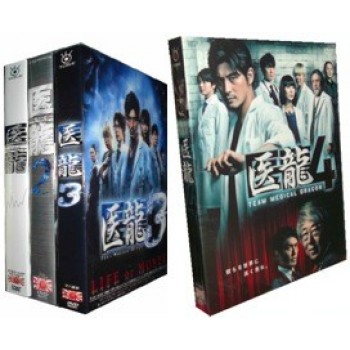 医龍1+2+3+4 Team Medical Dragon DVD-BOX 完全版