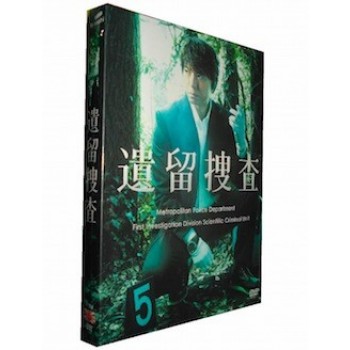遺留捜査 DVD-BOX