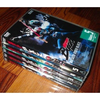 仮面ライダーBLACK DVD-BOX 全巻