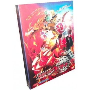 仮面ライダーウィザード DVD-BOX 全巻