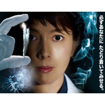 科捜研の女（第12シリーズ、2013年）DVD-BOX