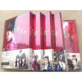 奇皇后 -ふたつの愛 涙の誓い- DVD BOX I+II+III+IV+V 完全版