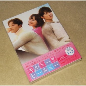 キルミー·ヒールミー DVD-BOX 1+2