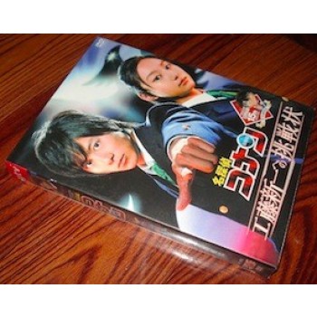 木曜ミステリーシアター 名探偵コナン 工藤新一への挑戦状 DVD-BOX 完全版