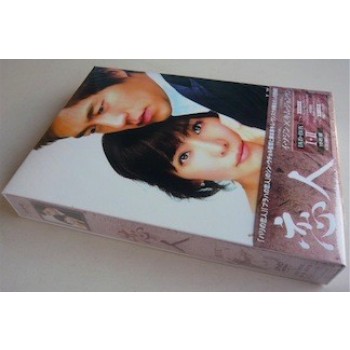 恋人 DVD-BOX I+II 全巻
