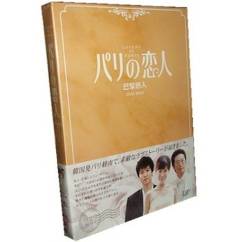 パリの恋人 DVD-BOX 1+2 完全版