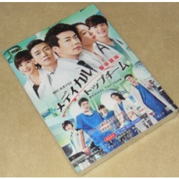 メディカルトップチーム DVD-BOX 全20話 正規版