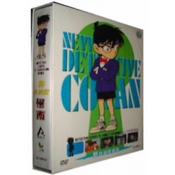 新名探偵コナン NEW DETECTIVE CONAN TV ANIMATION SERIES DVD-BOX