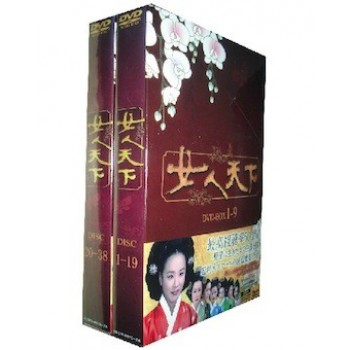 女人天下 DVD-BOX 1-9 全150話 全巻