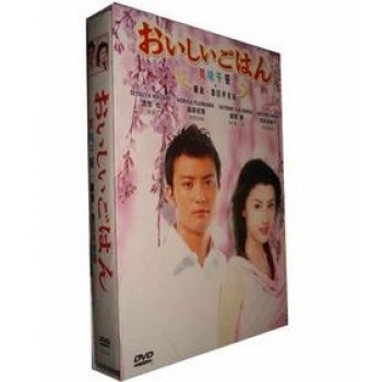 おいしいごはん 鎌倉·春日井米店 (渡哲也出演) DVD-BOX