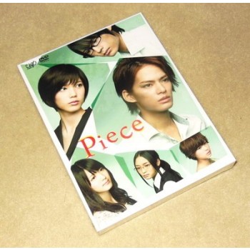 Piece DVD-BOX 豪華版