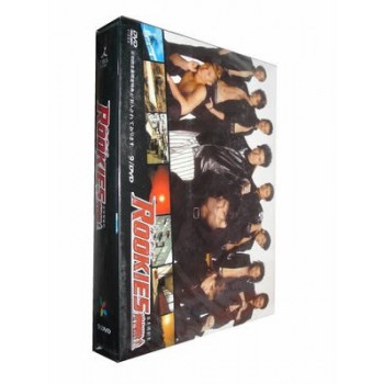 ROOKIES ルーキーズ DVD-BOX 完全版