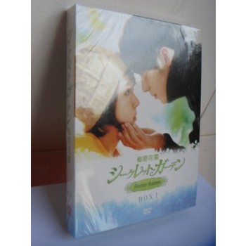 シークレット·ガーデン DVD-BOX I
