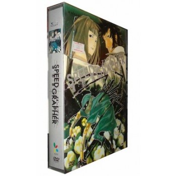 SPEED GRAPHER スピードグラファー DVD-BOX 完全版