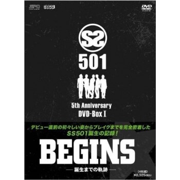 SS501 BEGINS!～誕生までの軌跡～5th Anniversary DVD-BOX I+II