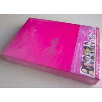 スターの恋人 DVD-BOX I+II 完全版