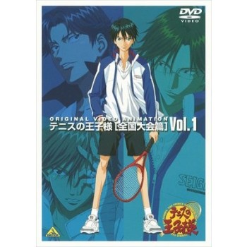 テニスの王子様 Original Video Animation 全国大会篇 DVD-BOX 完全版