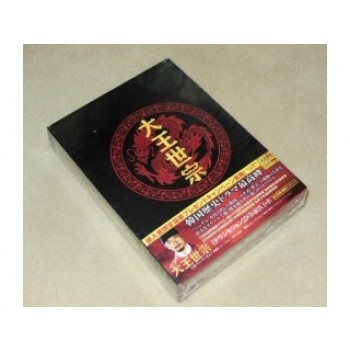 大王世宗(テワンセジョン) DVD-BOX I-IV 完全版