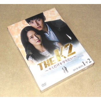 THE K2 ～キミだけを守りたい～ DVD-BOX 1+2