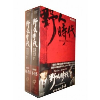 野人時代-将軍の息子 キム·ドゥハン DVD-BOX 1-8 全124話 全巻