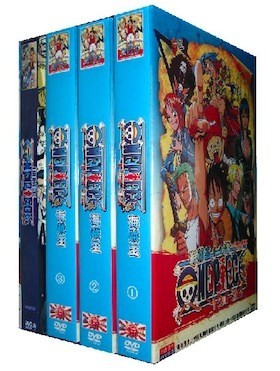 ONE PIECE DVD ワンピース DVD-BOX 第1-686話+劇場版+OVA 永久保存完全版激安値段：48000円 DVD購入したら