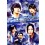 コード·ブルー ドクターヘリ緊急救命 season1+2+スペシャル DVD-BOX 完全版