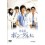 外科医ポン·ダルヒ DVD-BOX I+II