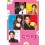 日本版 花より男子 DVD-BOX 全20話+ファイナル 完全版
