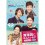 the drama 清潭洞(チョンダムドン)に住んでいます DVD-BOX 1+2