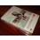 救命病棟24時 (第2シリーズ) DVD-BOX