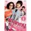 manny(マニー)·ママが恋したベビーシッター Vol.1+2 DVD-BOX