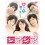 シマシマ DVD-BOX