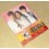 主君の太陽 DVD-BOX